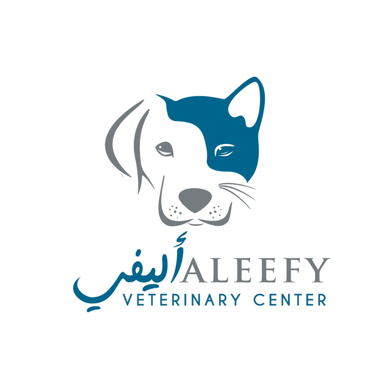 Aleefy Veterinary Center